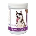 Pamperedpets Siberian Husky Senior Dog Care Soft Chews PA3495398